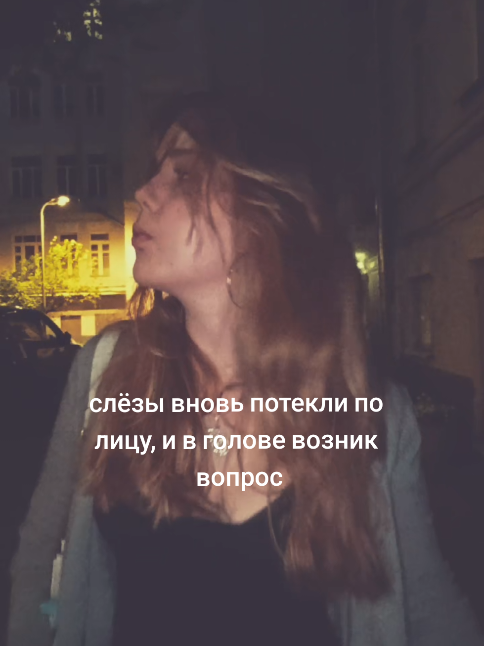 @ТГК: polishakiss 🤍