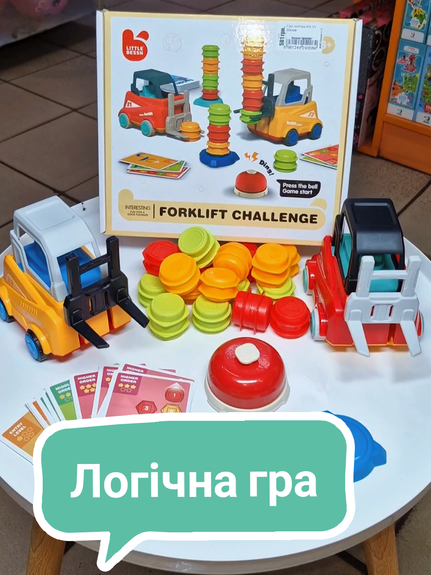 @Дитячі іграшки БДЖІЛКА
