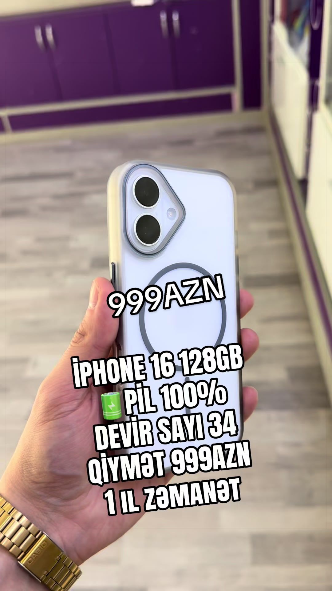 @azercell store
