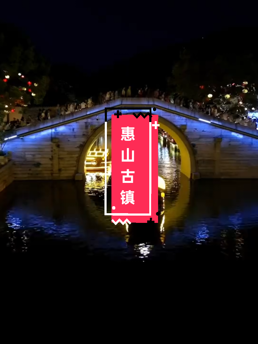 @𝙏𝙧𝙪𝙣𝙜·中𝘾𝙝𝙞𝙣𝙖🇨🇳