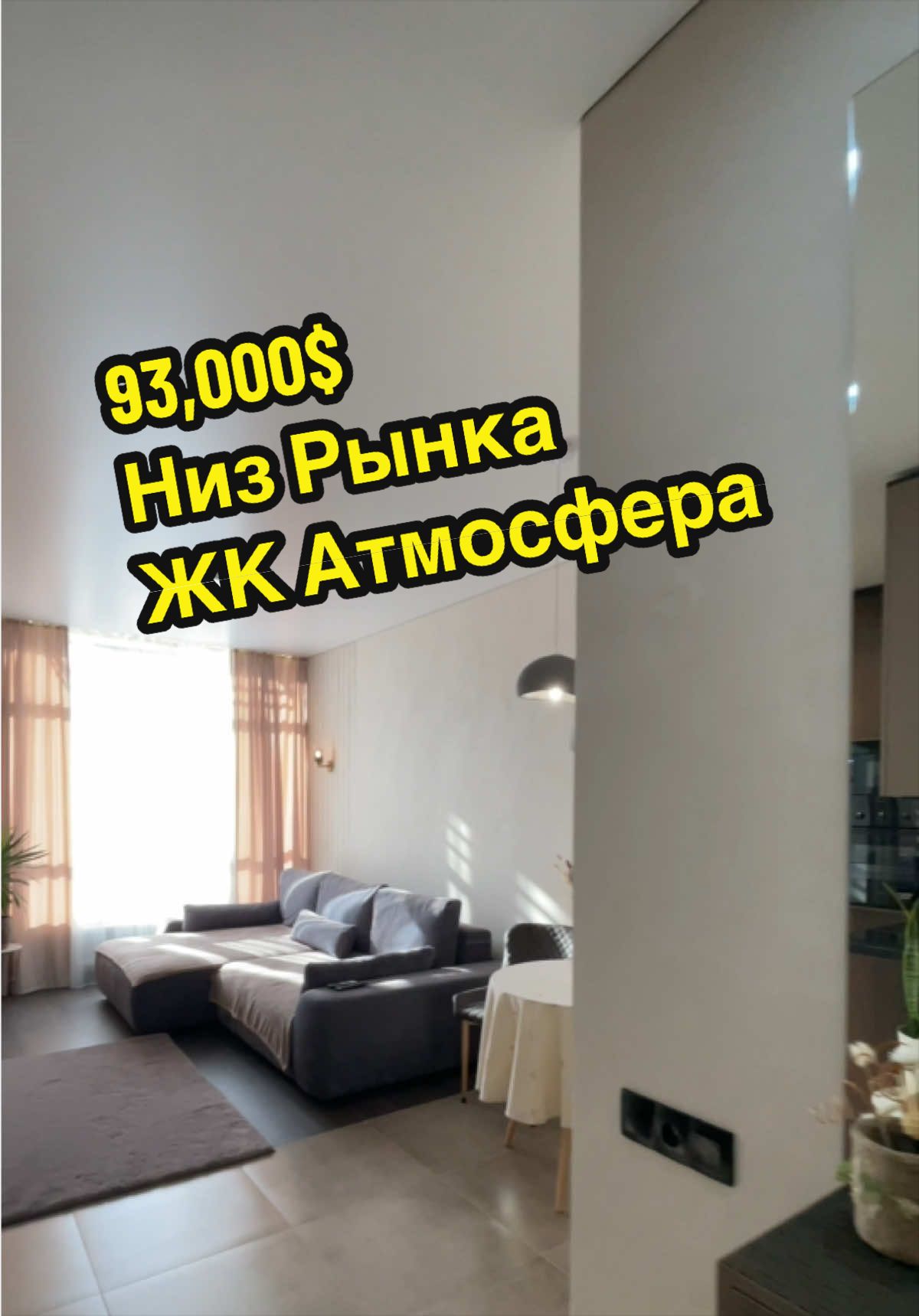 @Артем Юрьевич
