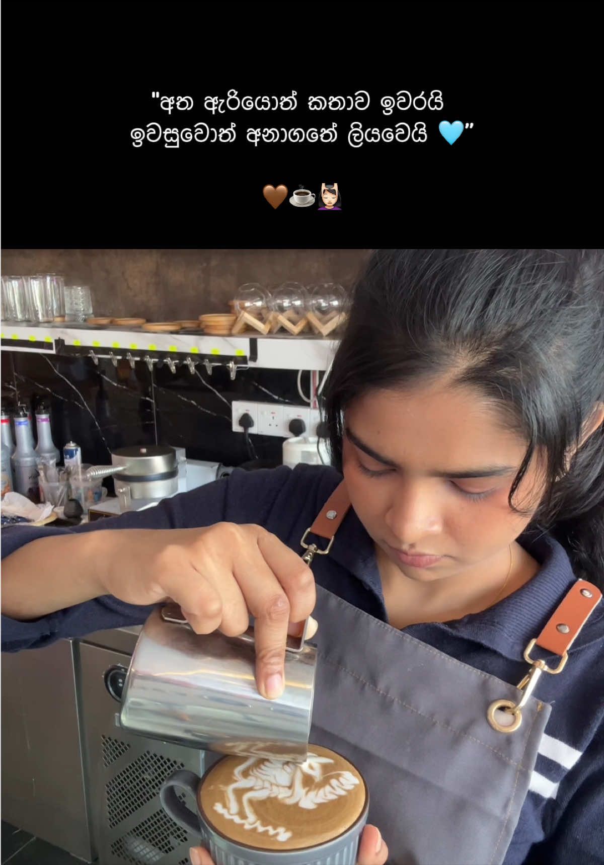 @Bᴀʀɪsᴛᴀ Hᴇsʜ 𐙚☕✔︎