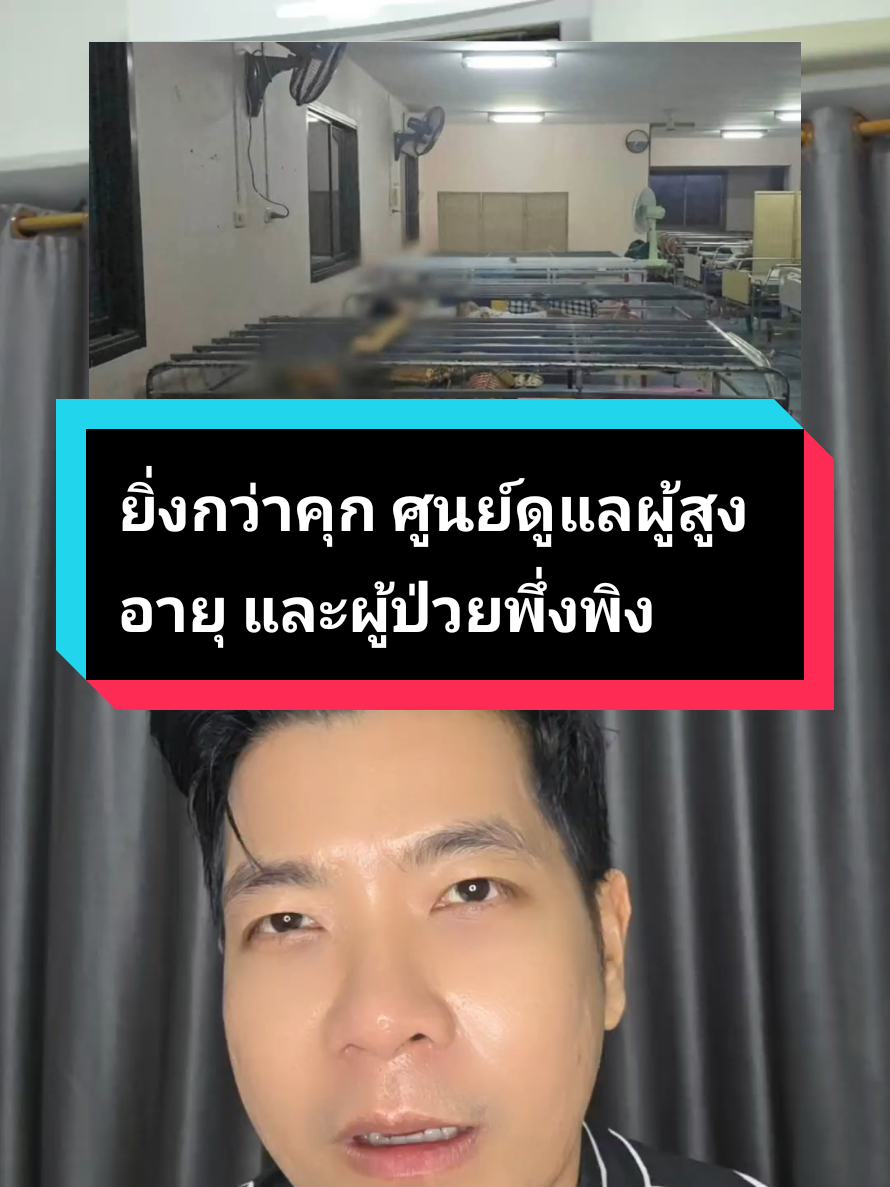 @yimpipat