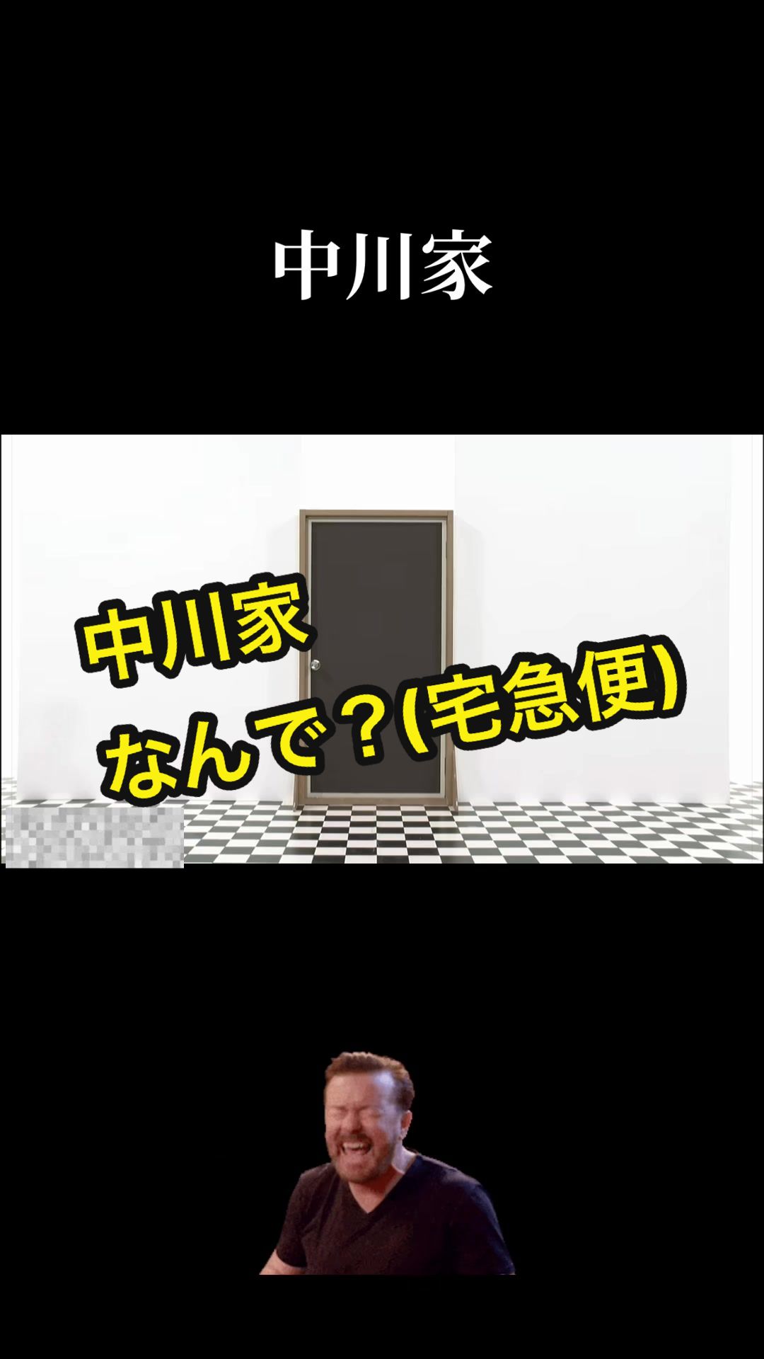 @JOKER
