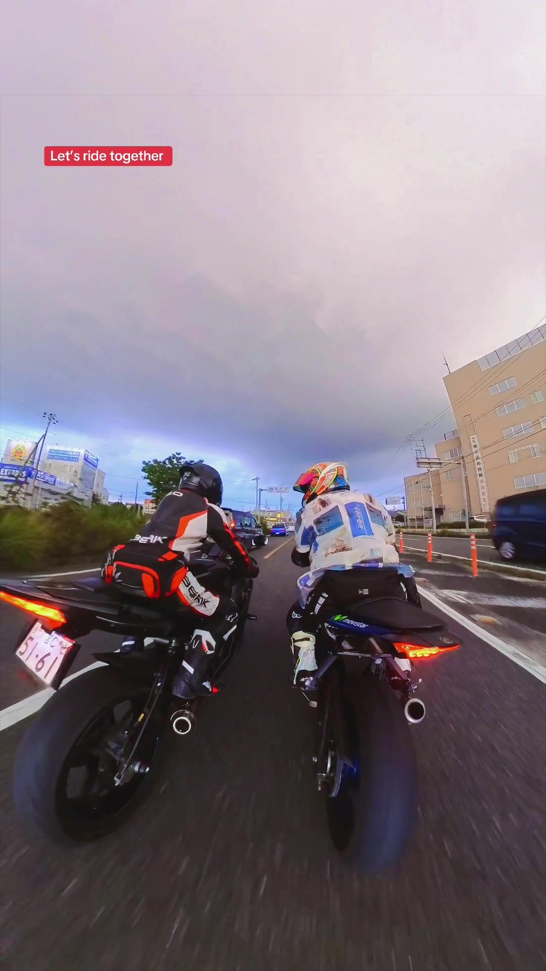@mn rides