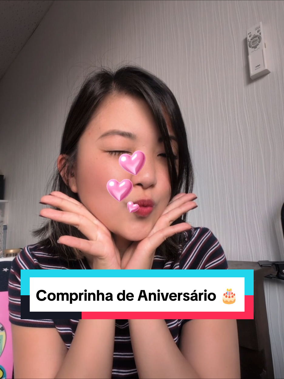 @maayjapan