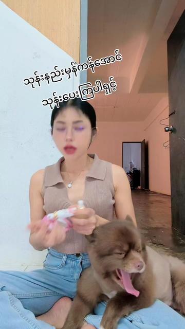 @Lucky Lucky 768