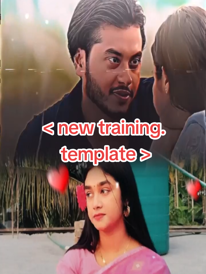 @নীরব অভিমান