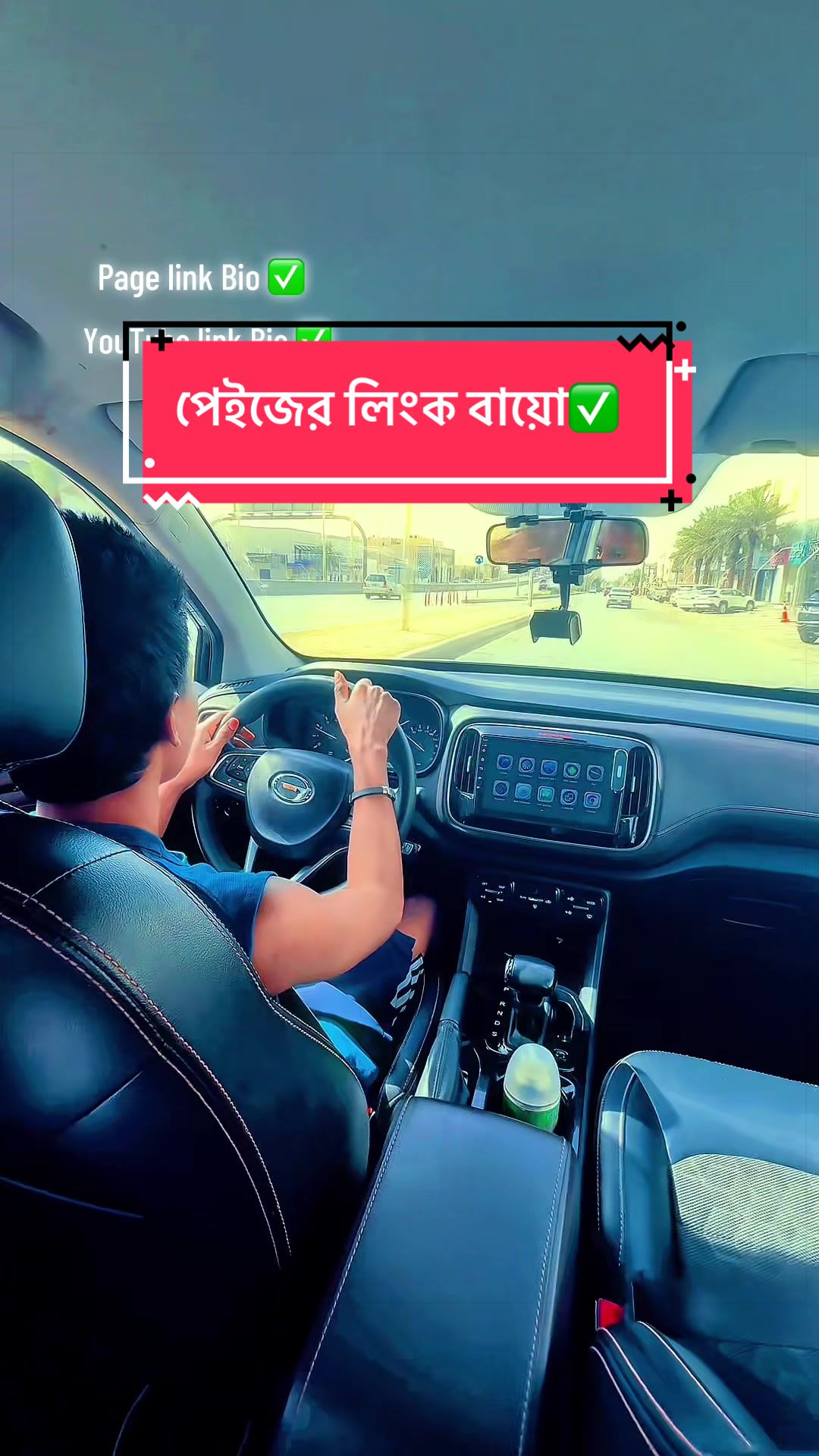 @🩺𝐕𝐆 𝐀𝐓𝐈𝐊 {ডাক্তার}🔪