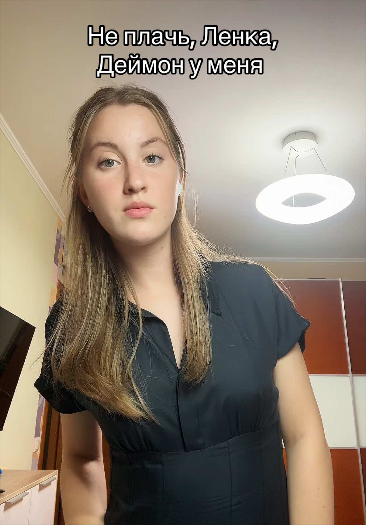 @rolеchka