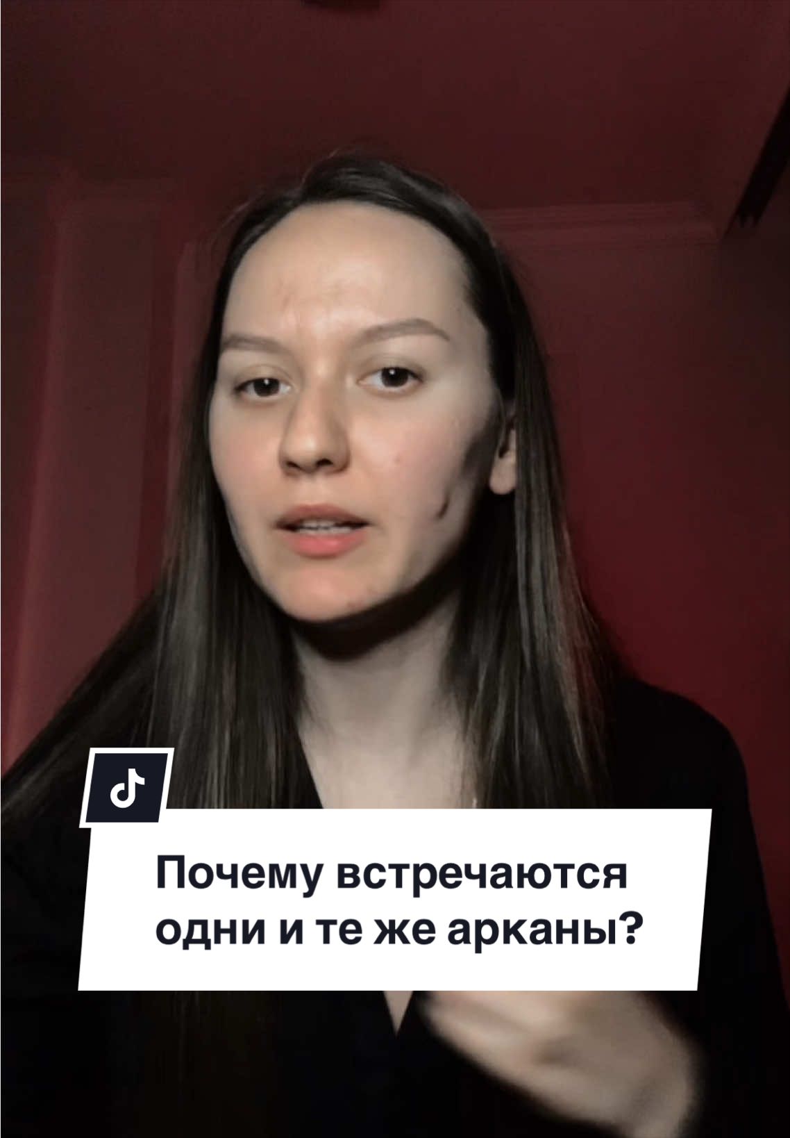 @Юлия Роднова