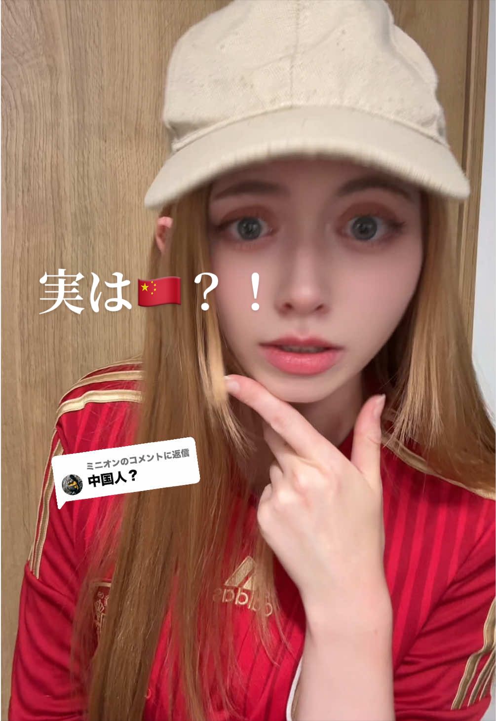 @常夏サマー☀️