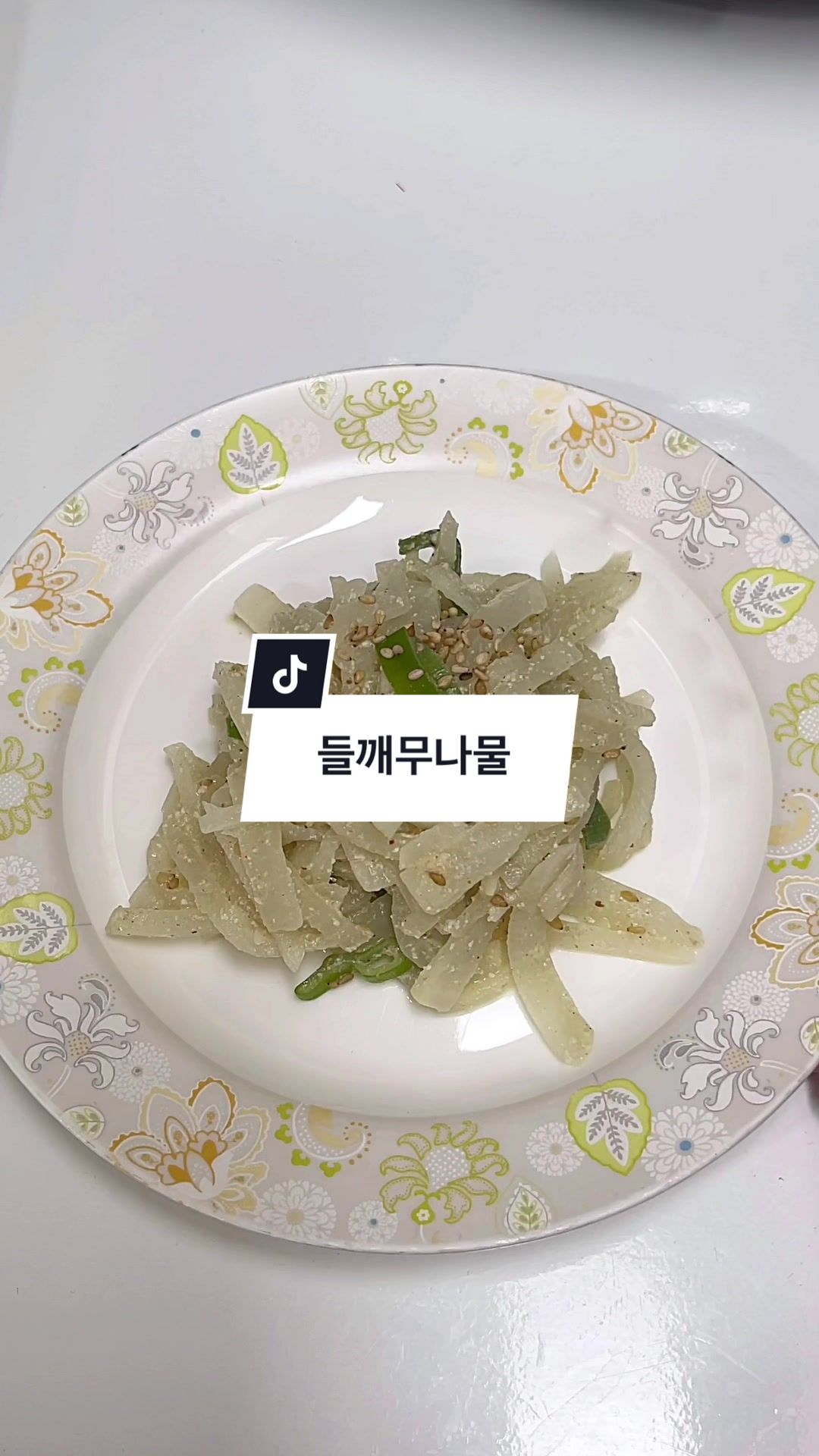 @HƯƠNG B&Ocirc;NG KR (정희정)