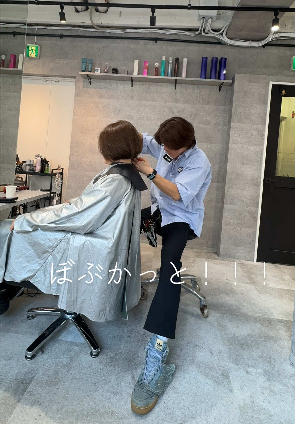 @✂️髪を綺麗にしたい方に【お墨付きの美容師】✂️宮本りゅうじ