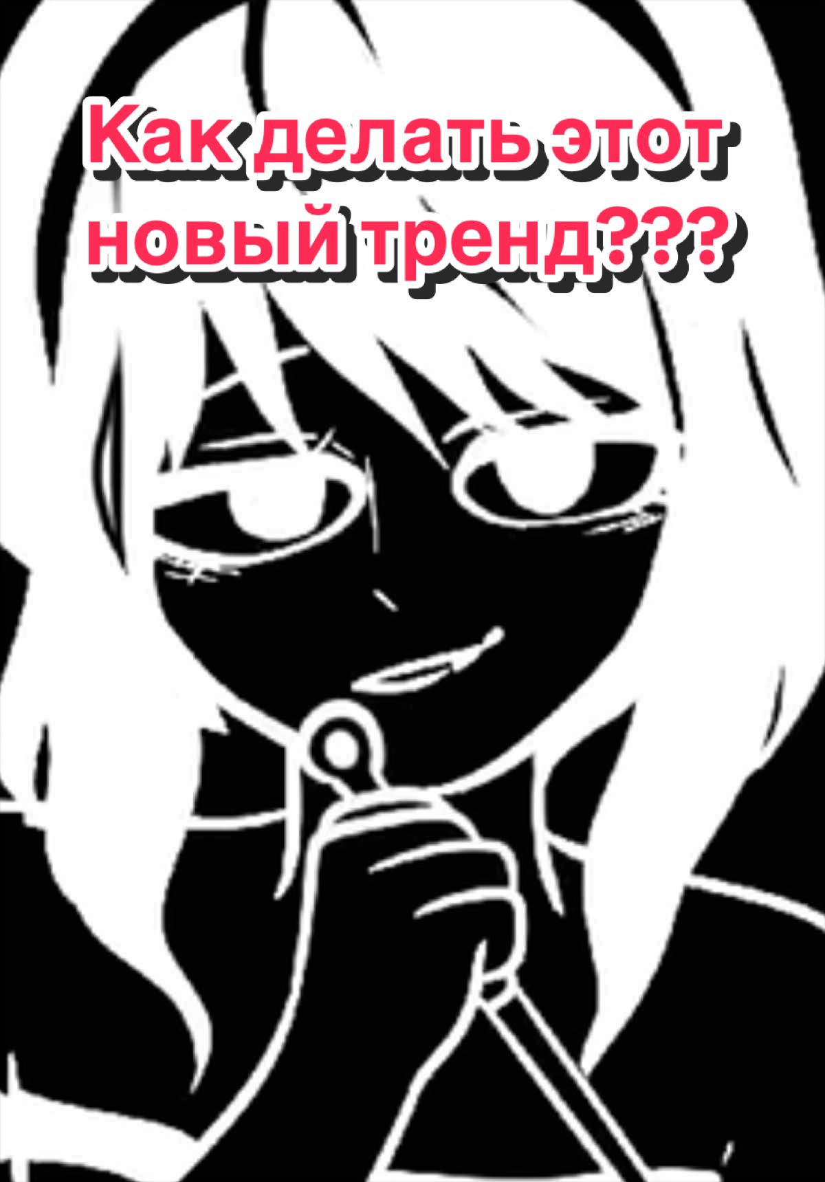 @Dashinasik🇺🇦