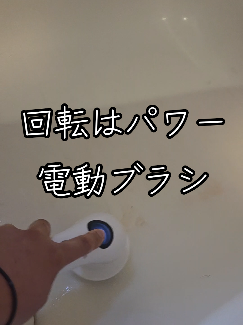 @元塗装Hack研究家/まめきち