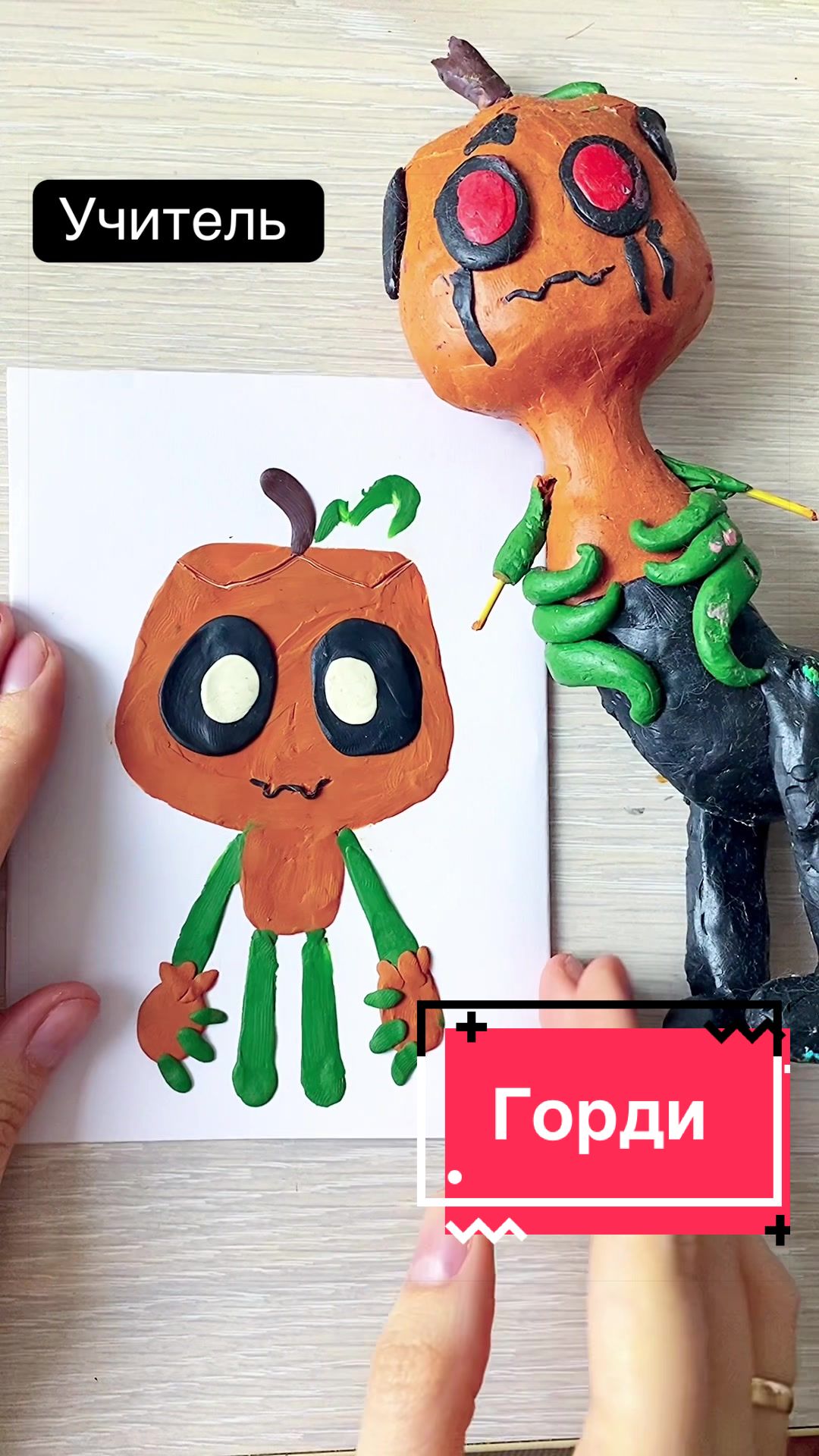 @Елена Пелеева (lenkalepka)
