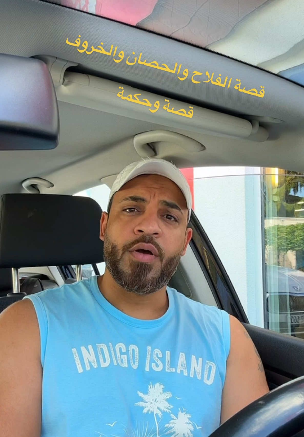 @ابونمر الملاكم MUSTAFA🇩🇪🇮🇶