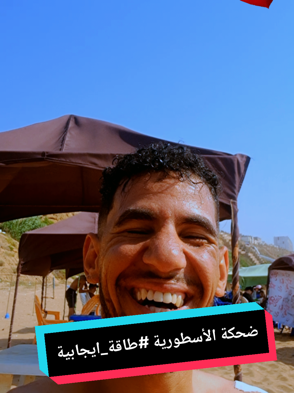 @⚔️استراحة محارب⚔️☠️