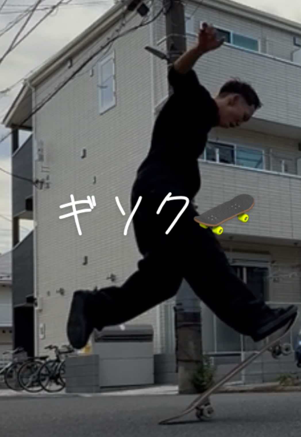 @fukuda ⚡︎yuzuki