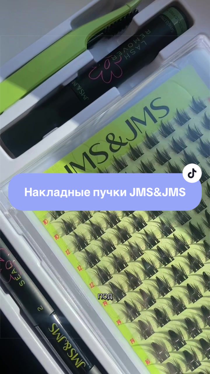 @тгк:козерог