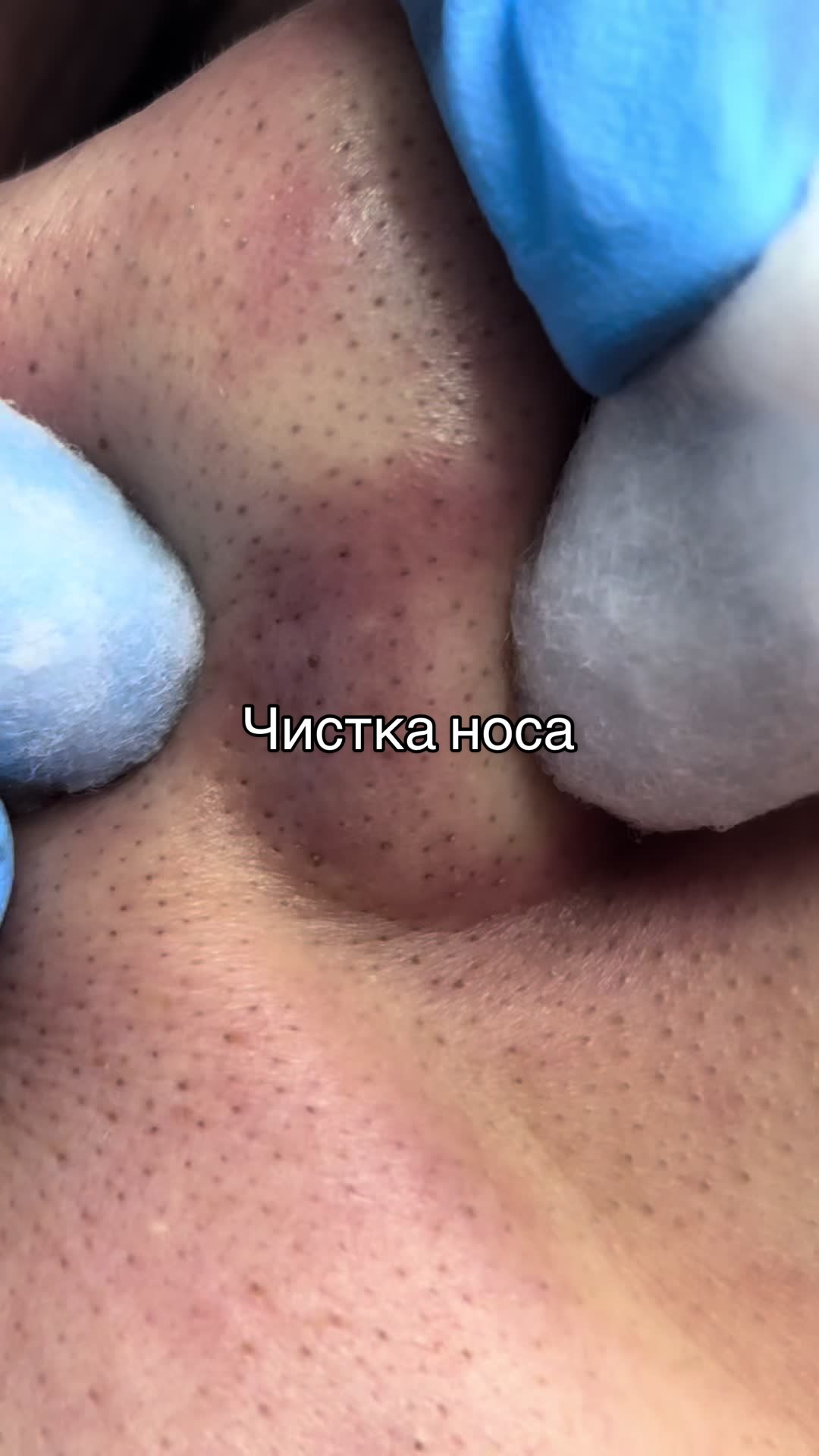 @Мария Каас
