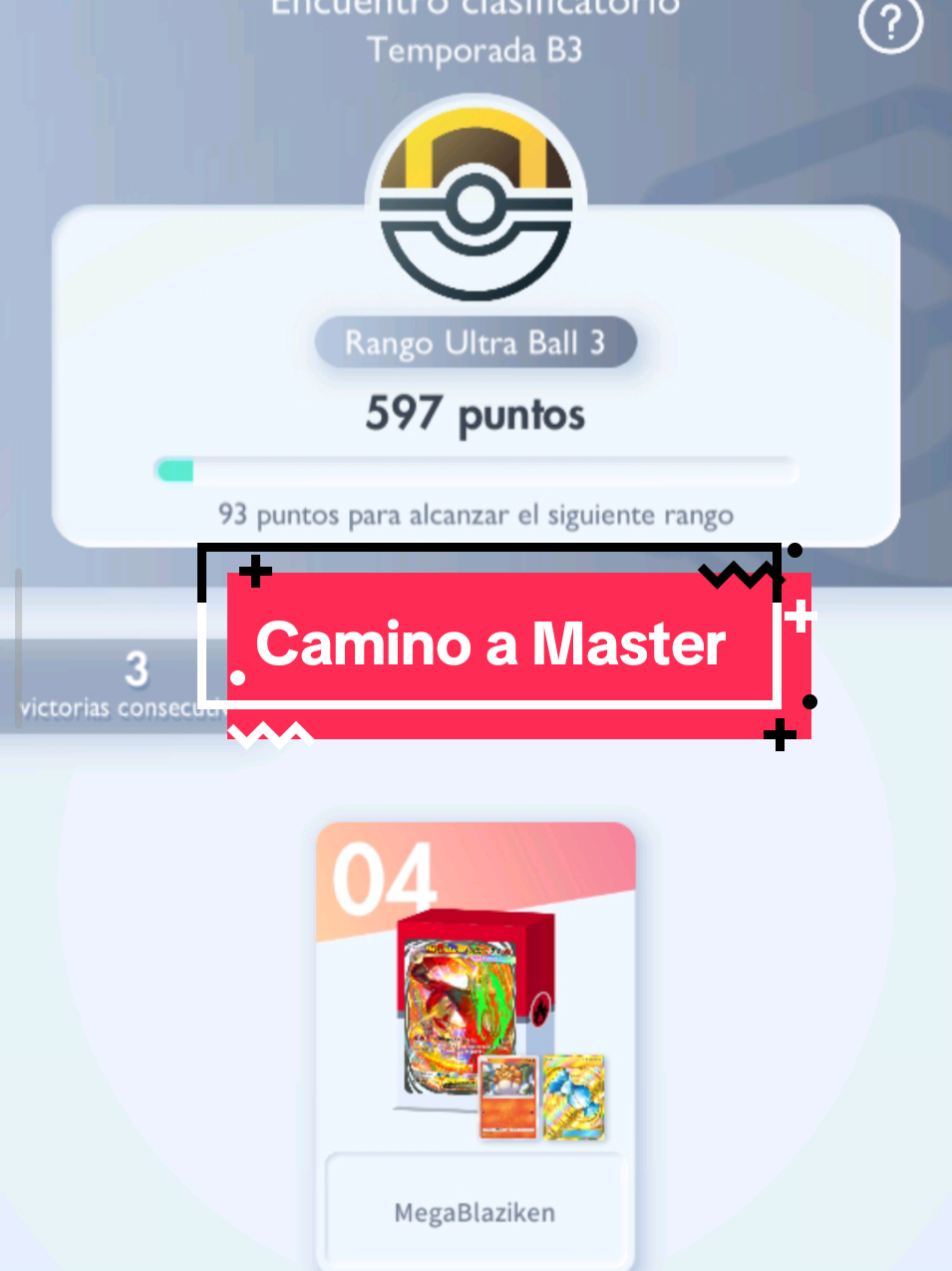 @Diego Cayetano