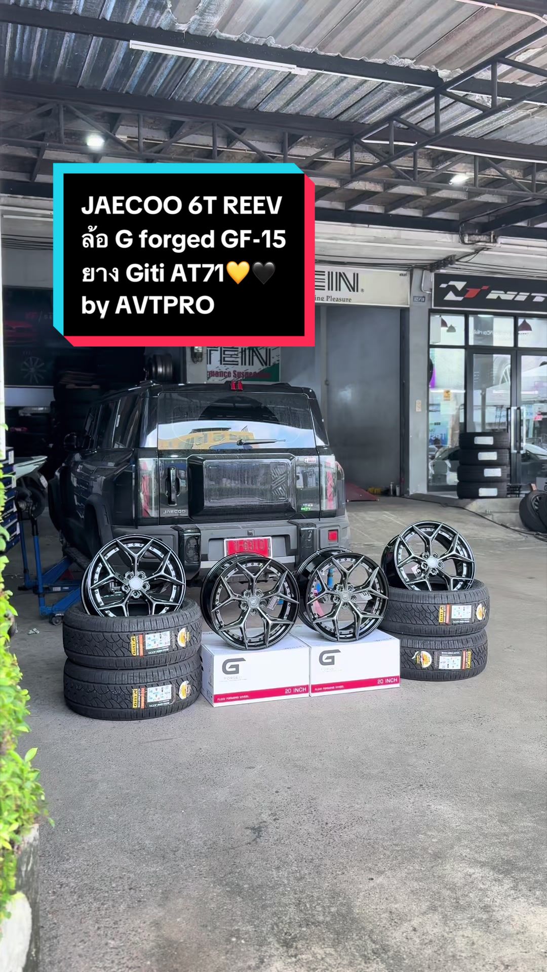 @AVTPRO