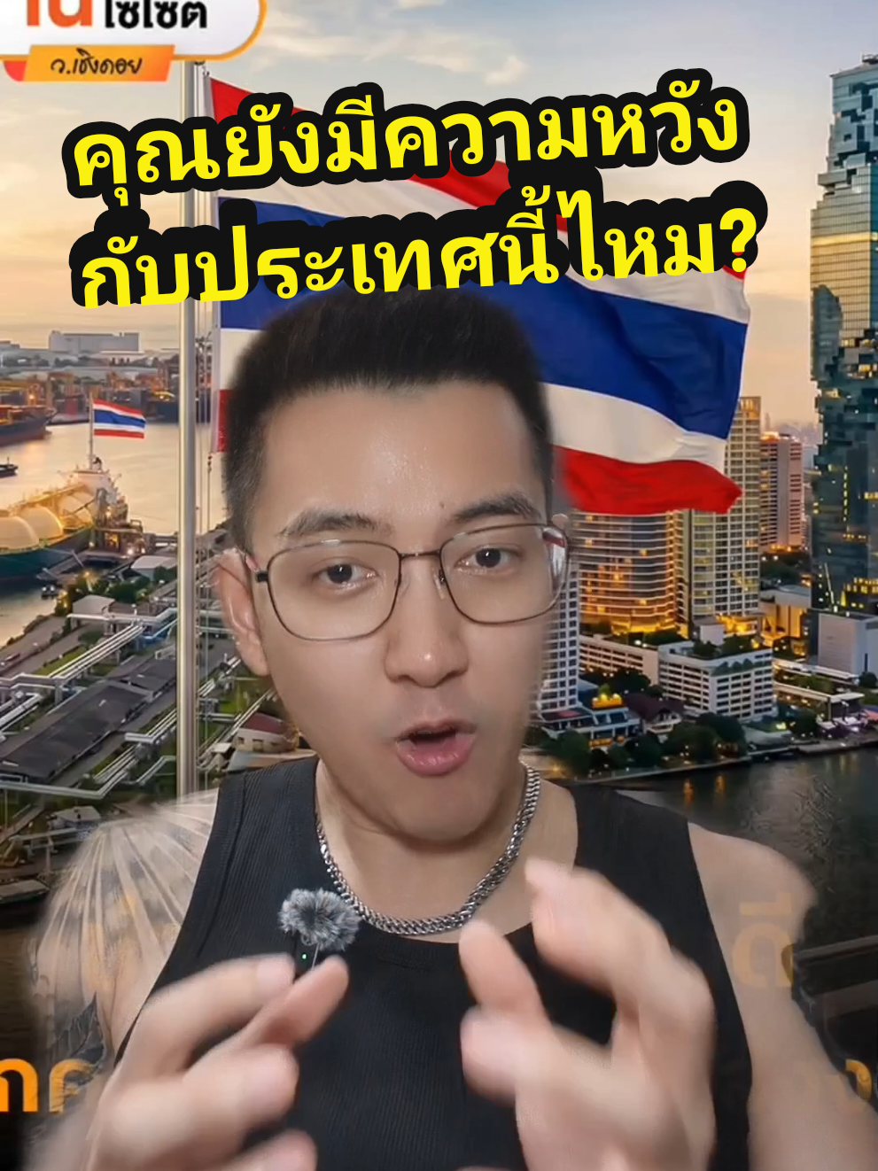 @ฟ้าคราม  (250K)