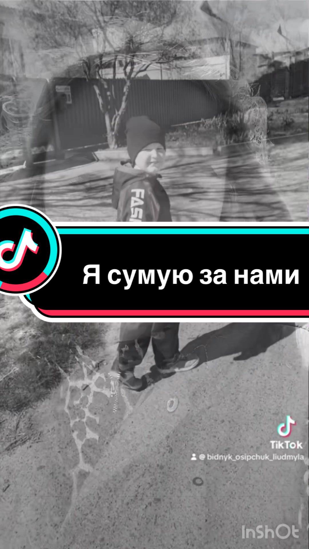 @Людмила