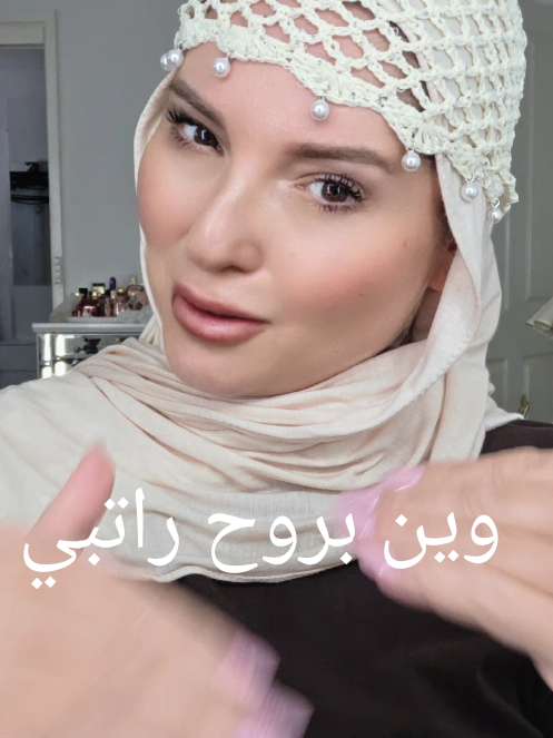 @Nancé beauty