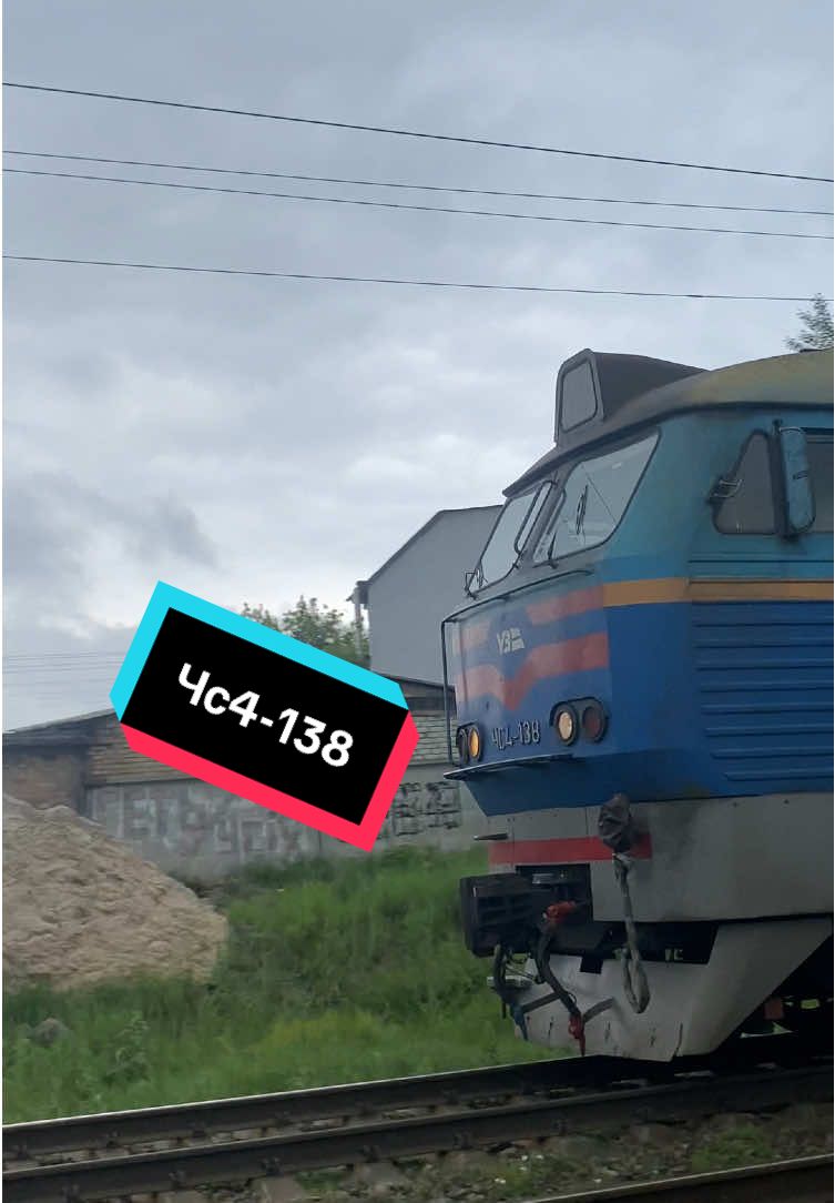 @𝑻𝒓𝒂𝒊𝒏 𝑻𝒓𝒂𝒗𝒆𝒍🚂