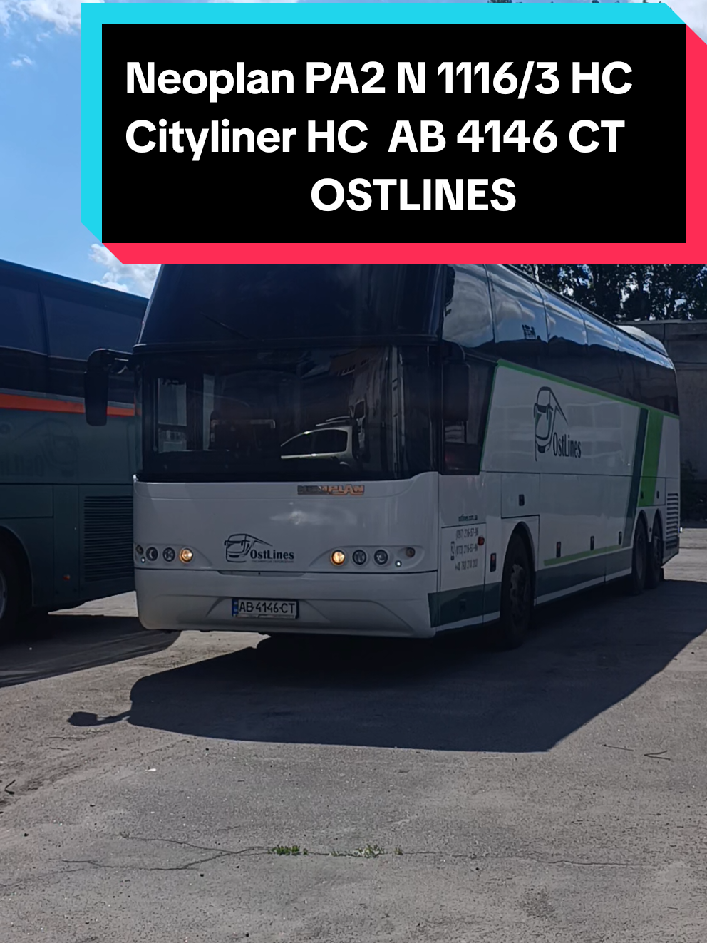 @🚌СЕТРА.ВИННИЦА🚂