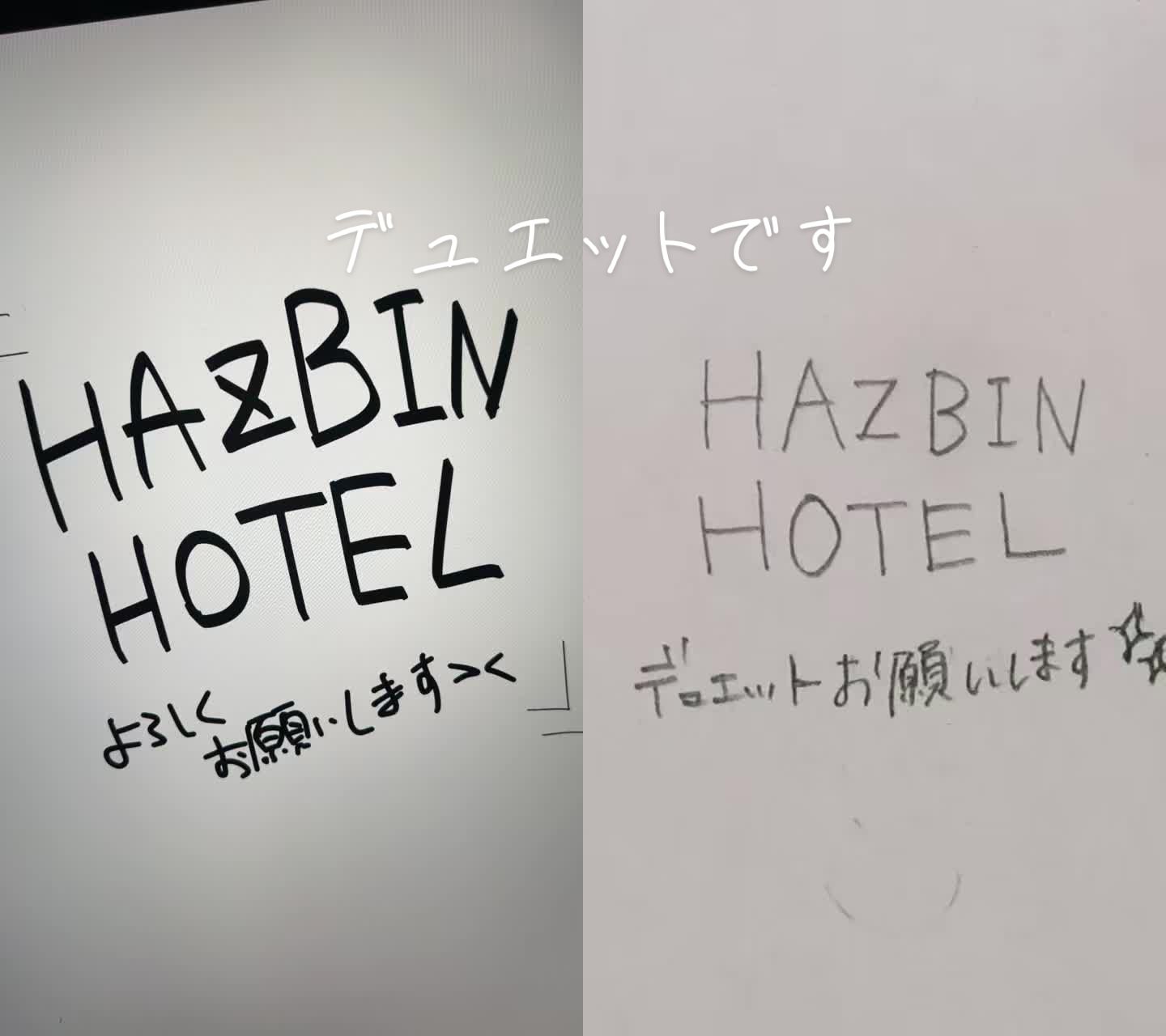 @気まぐれ屋🎧✴︎.&bull;