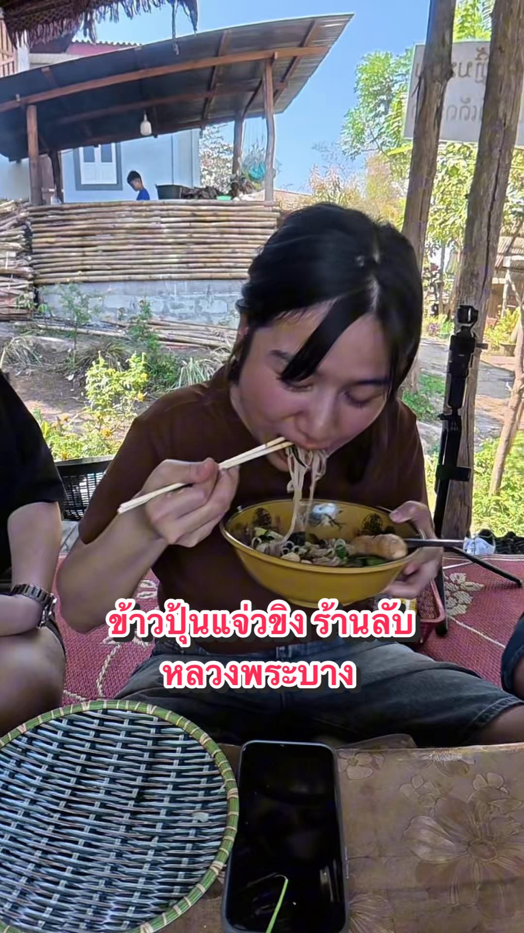@โอปอล์ เลือดกรุ๊ปบี