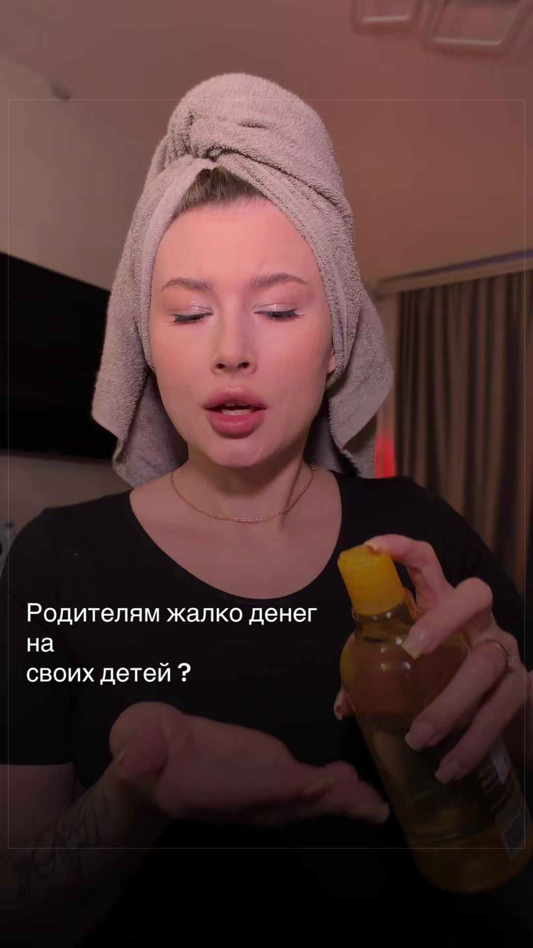 @тгк: Щепкина 🩰