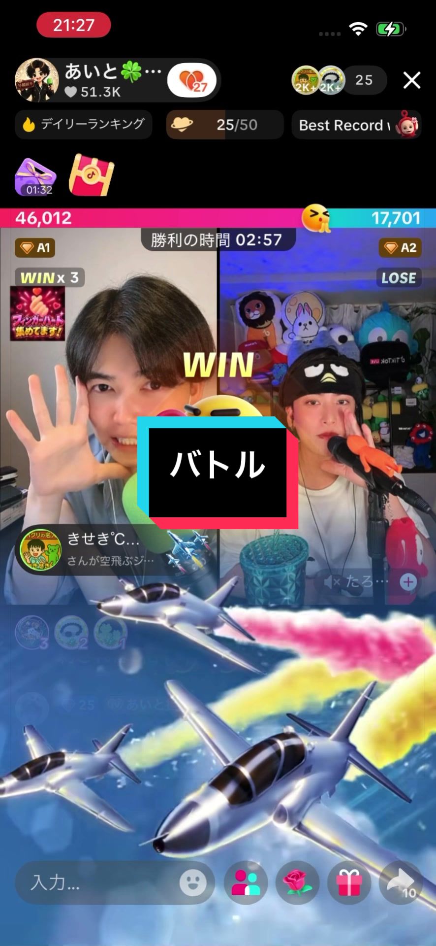 @✂️切り抜き✂️
