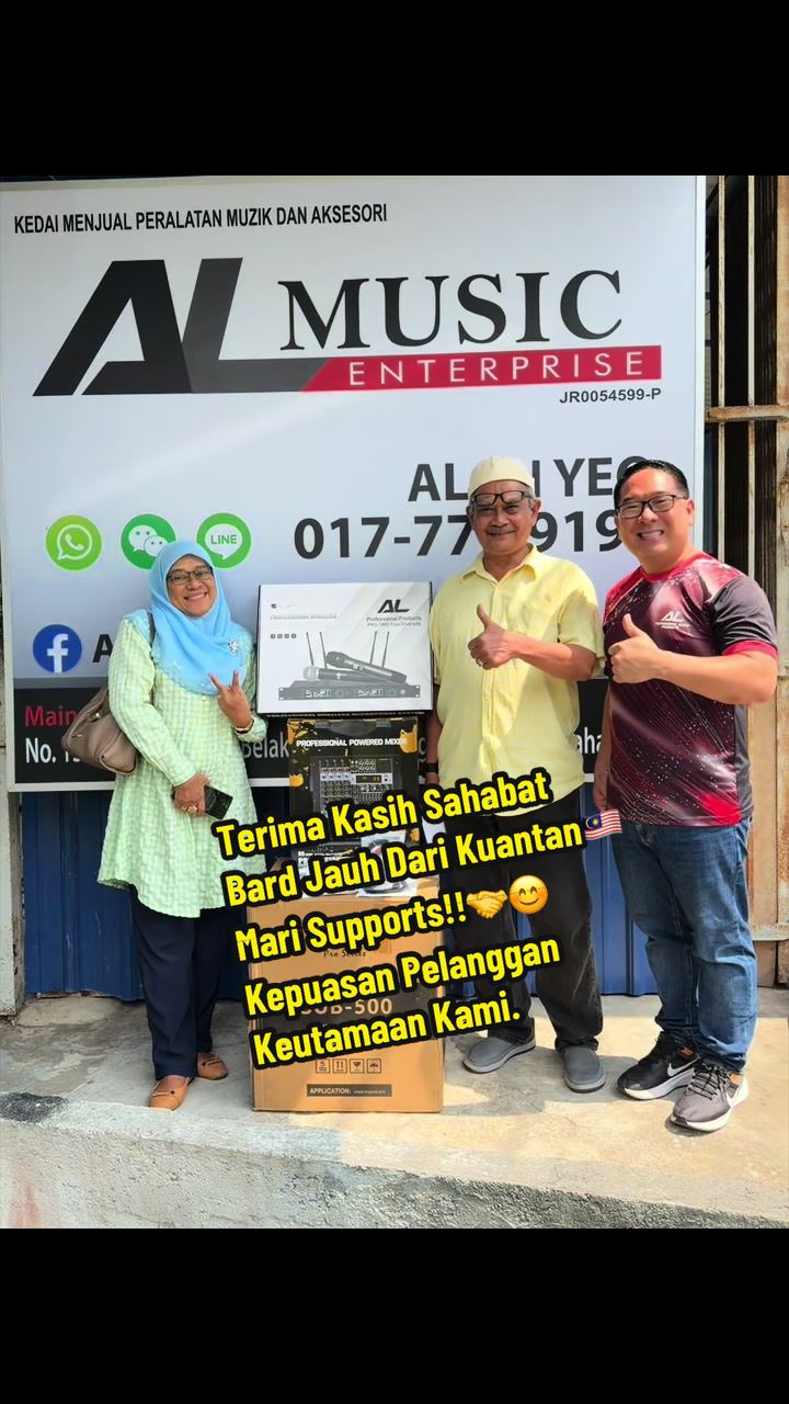 @AL MUSIC ENTERPRISE