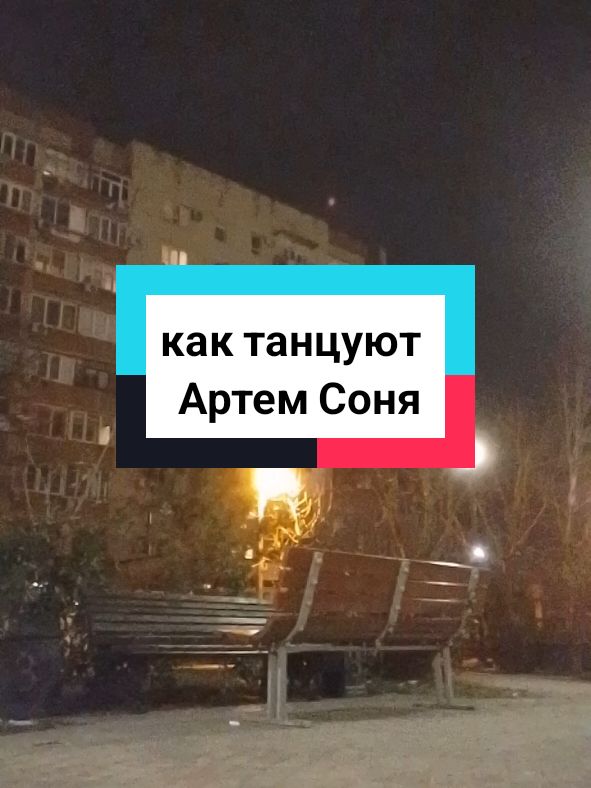 @Анонимусс