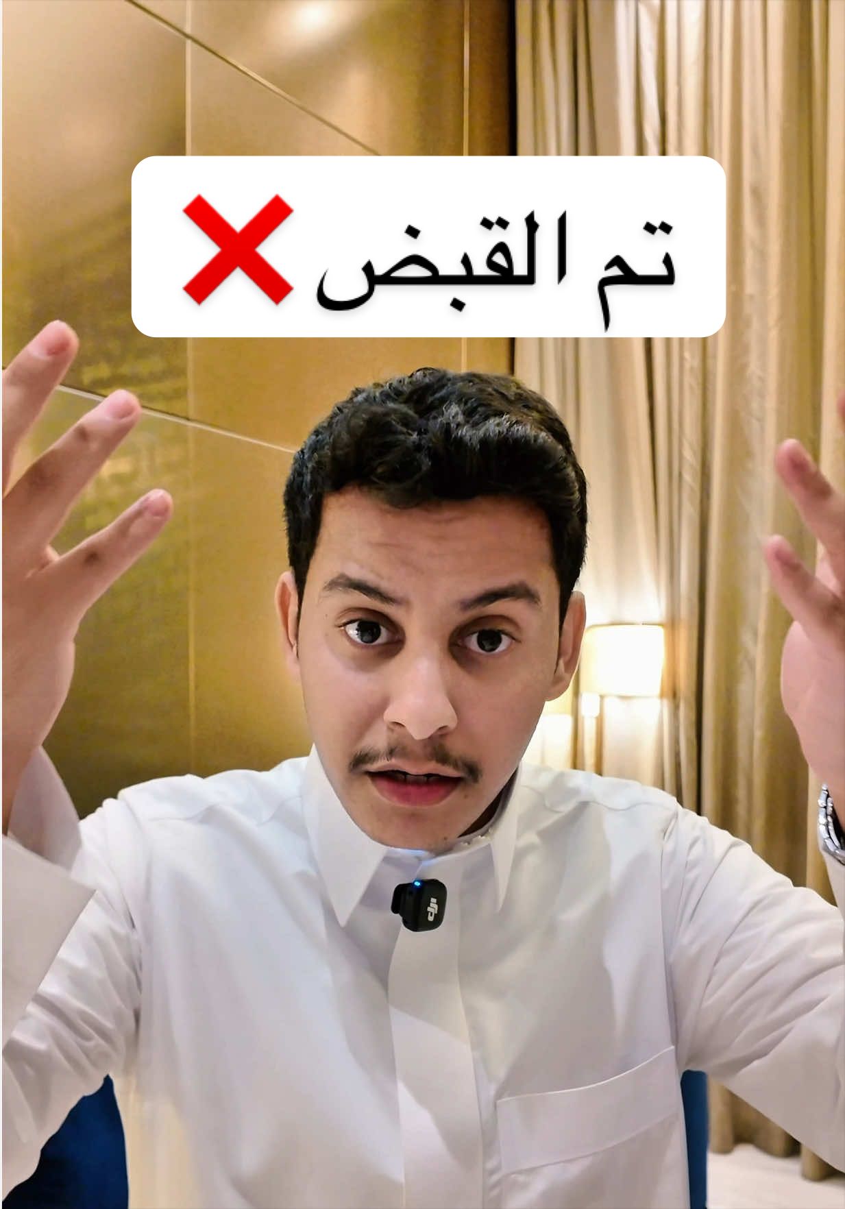 @كارزما | ابوشلش 🇸🇦