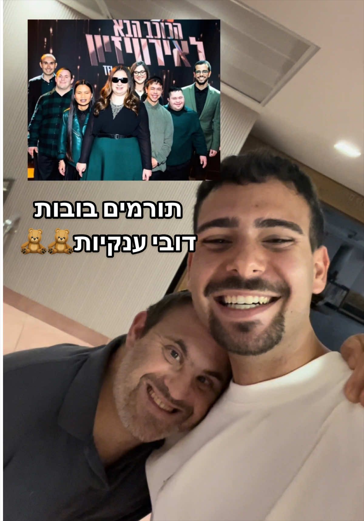 @Assaf