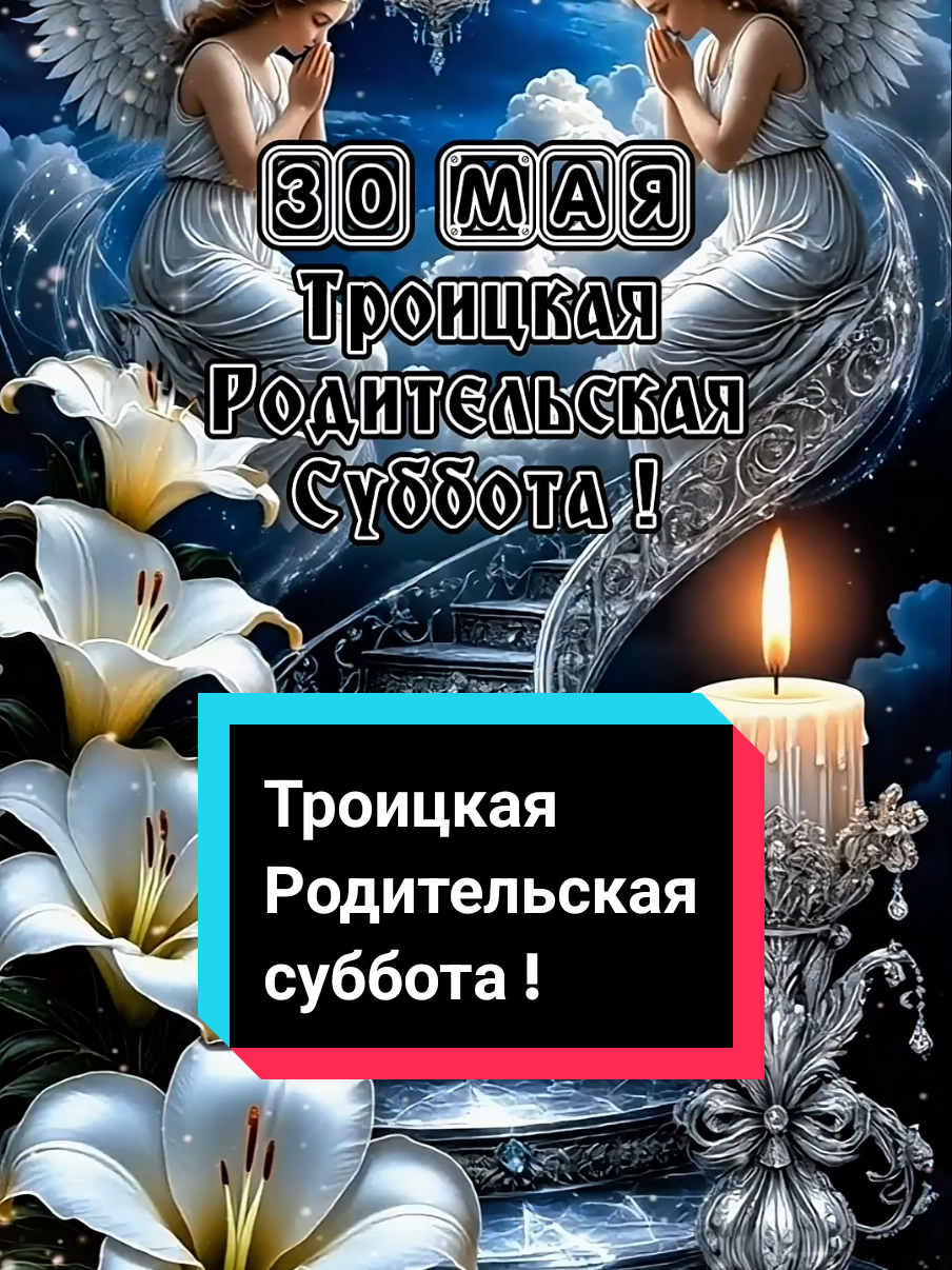 @Галина 65