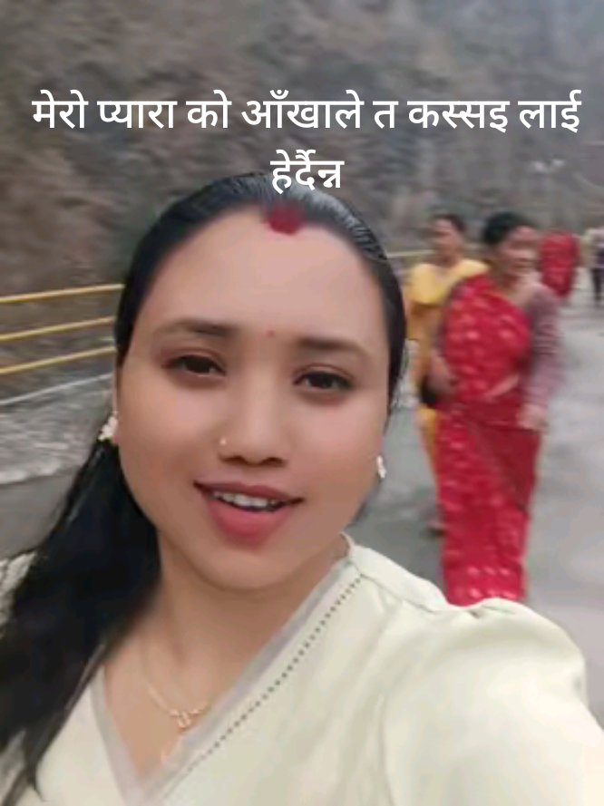 @manisha khanal