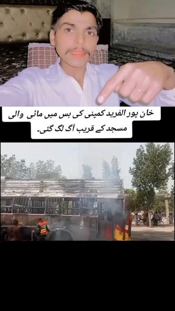 @💔اساں فقیر لوگ ہیں💔