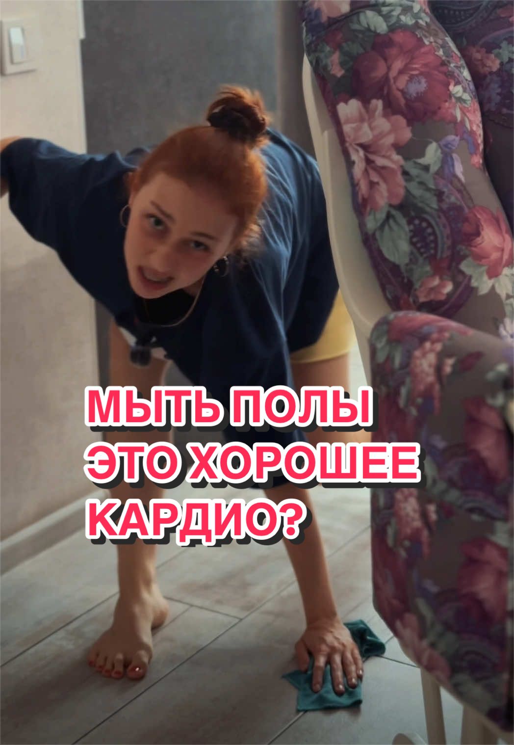 @Anastasia Koneva