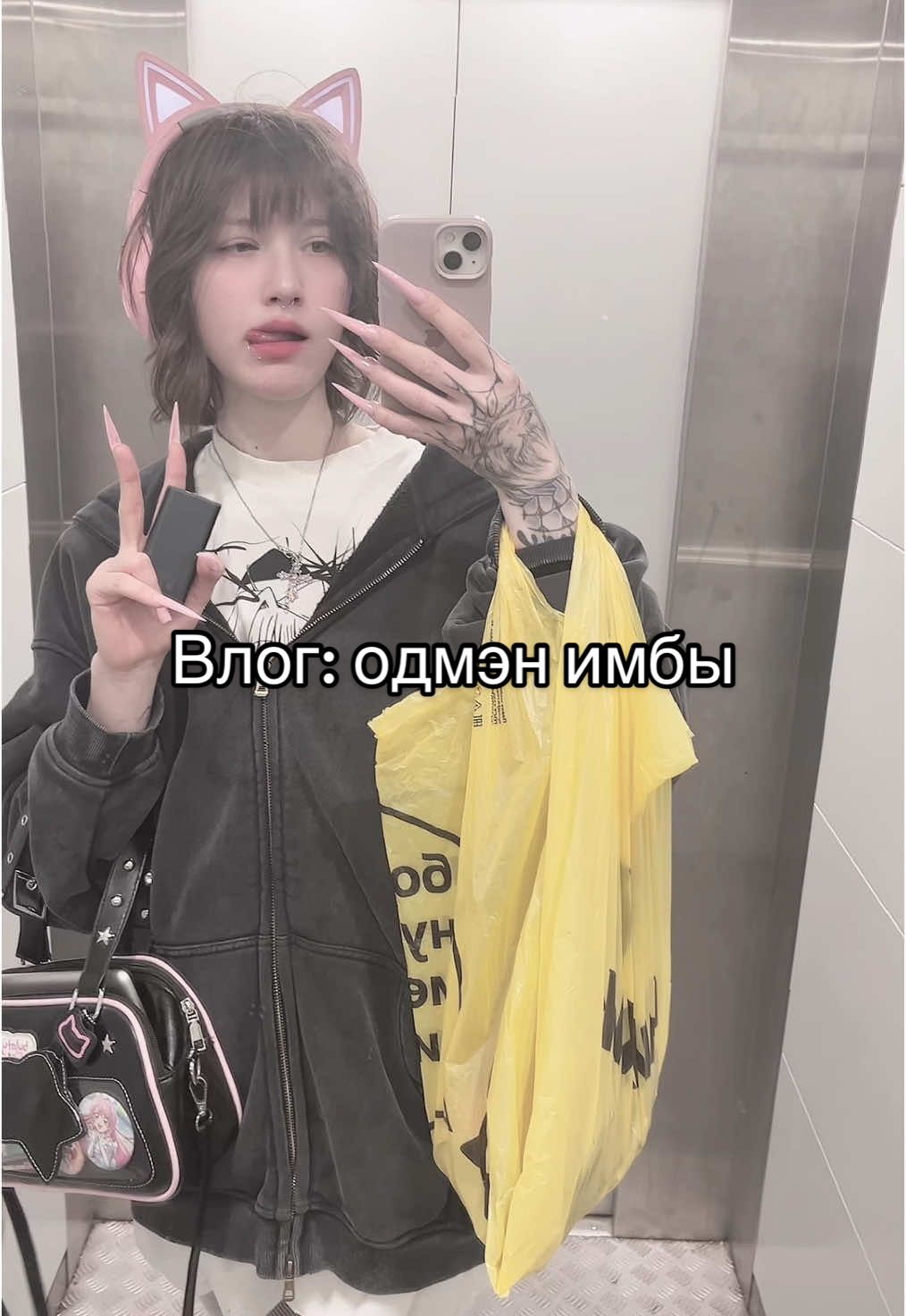 @kilka.tttss