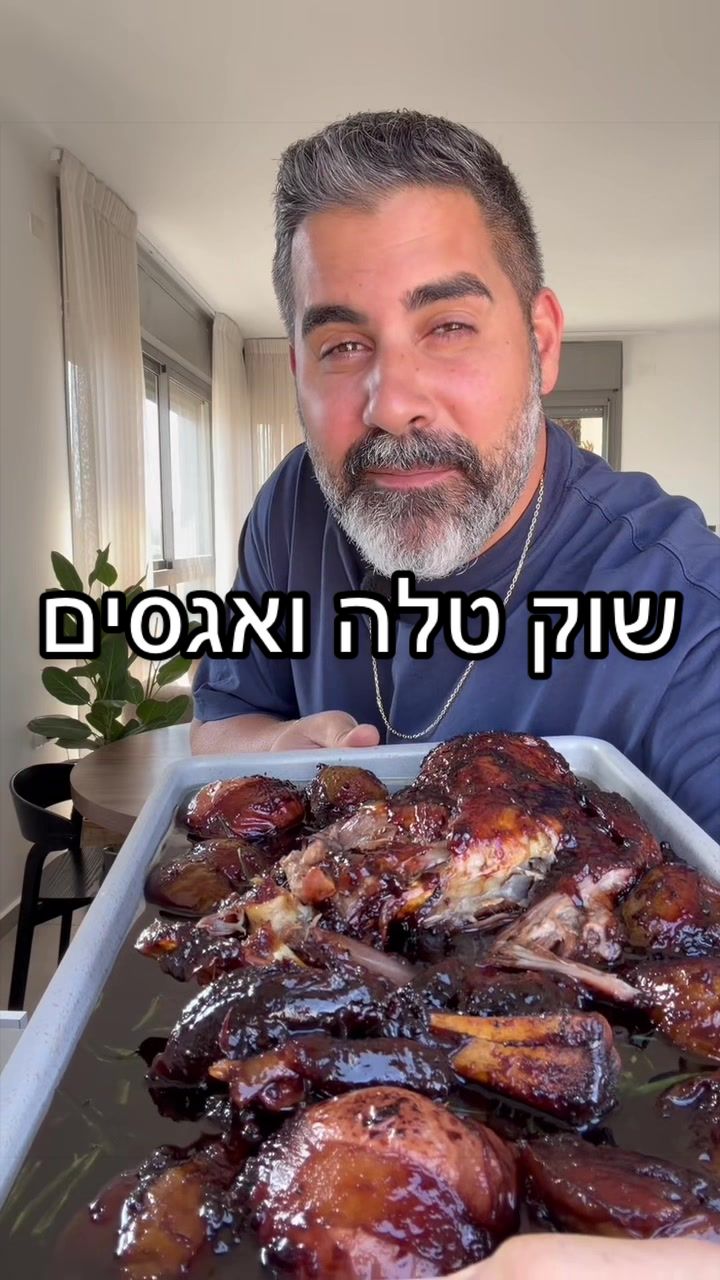 @Foody פודי