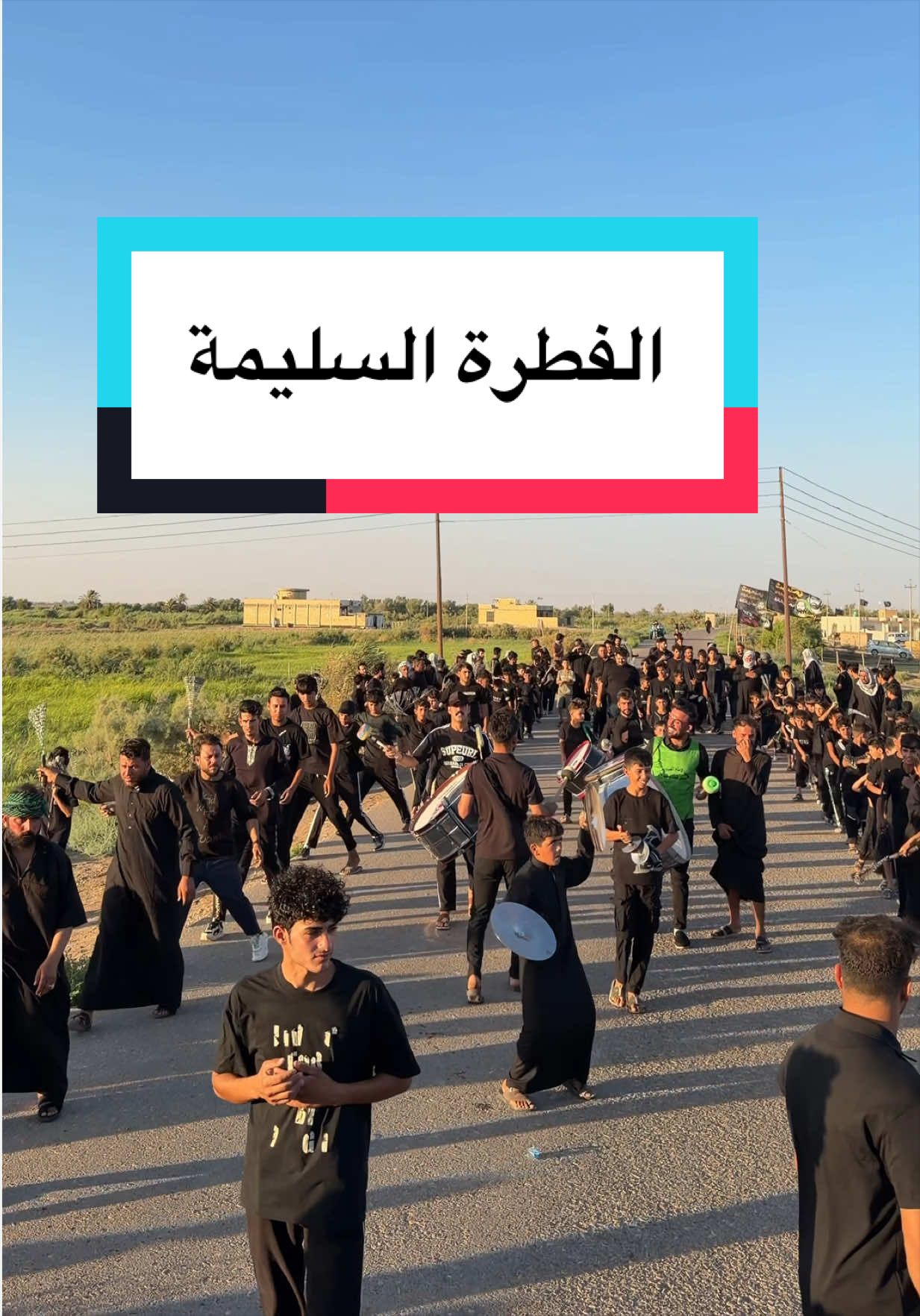 @علي جوجو