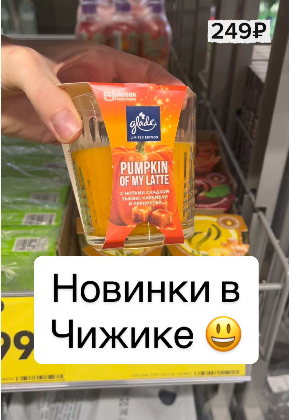 @Распаковки • обзоры • live