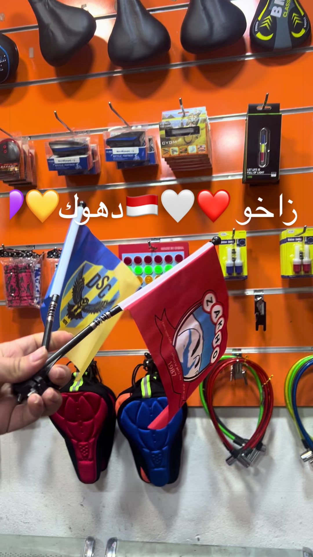@jhe_mahsn🚴🏽♂️